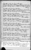 William G. Abell & Martha Ann Bevis - 1859 Marriage Certificate